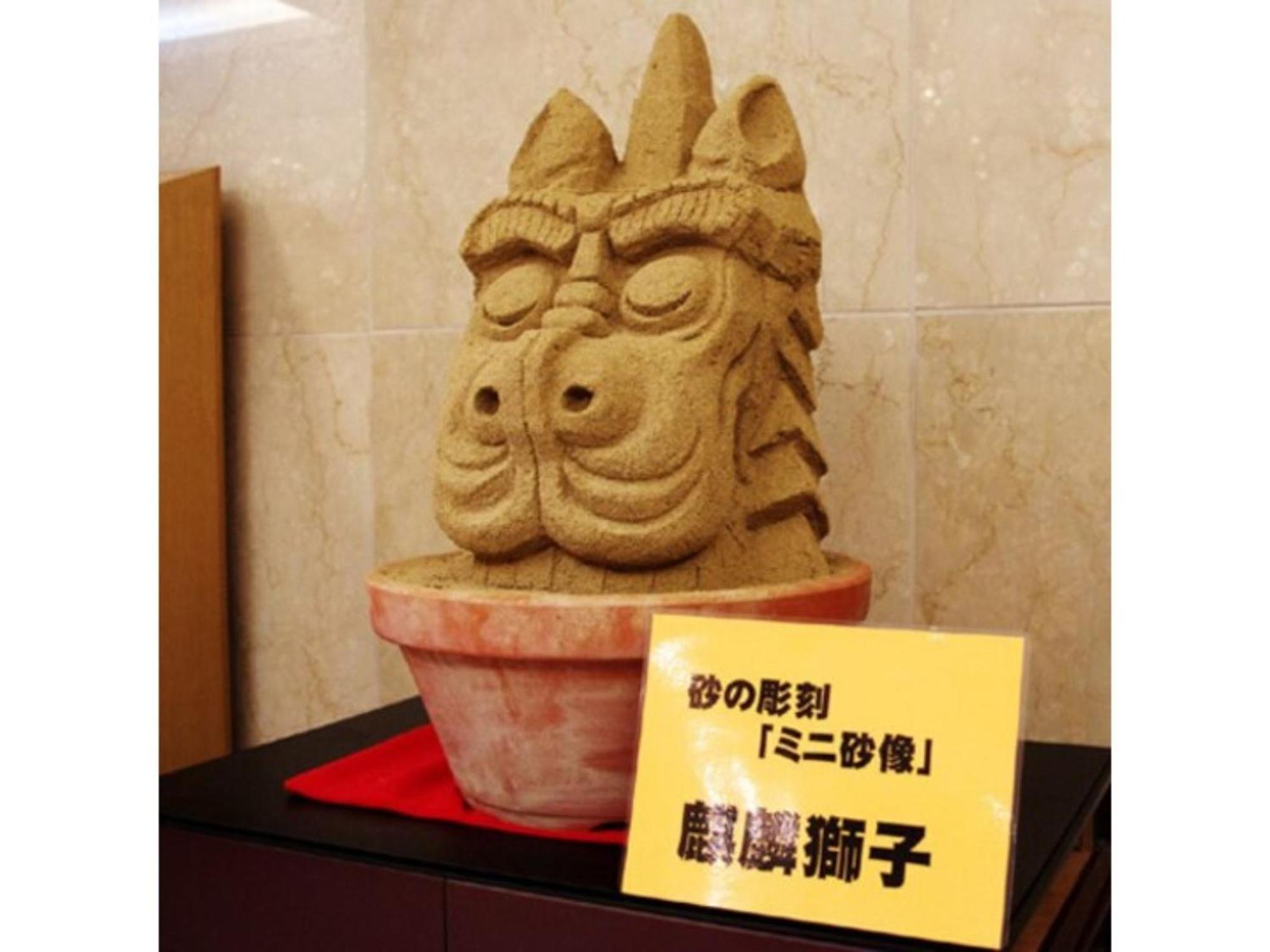 Tottori City Hotel / Vacation Stay 81359 Экстерьер фото