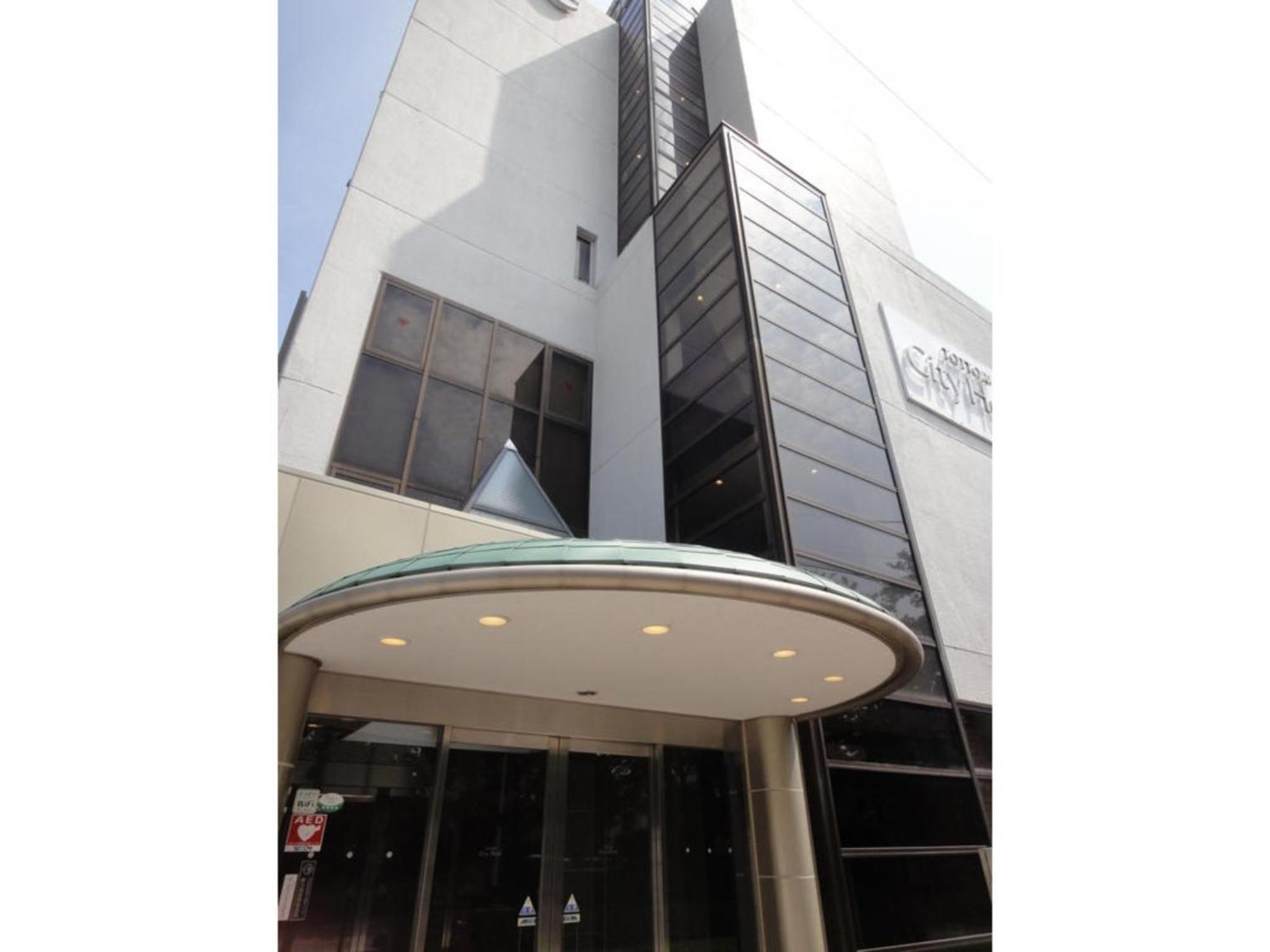 Tottori City Hotel / Vacation Stay 81359 Экстерьер фото